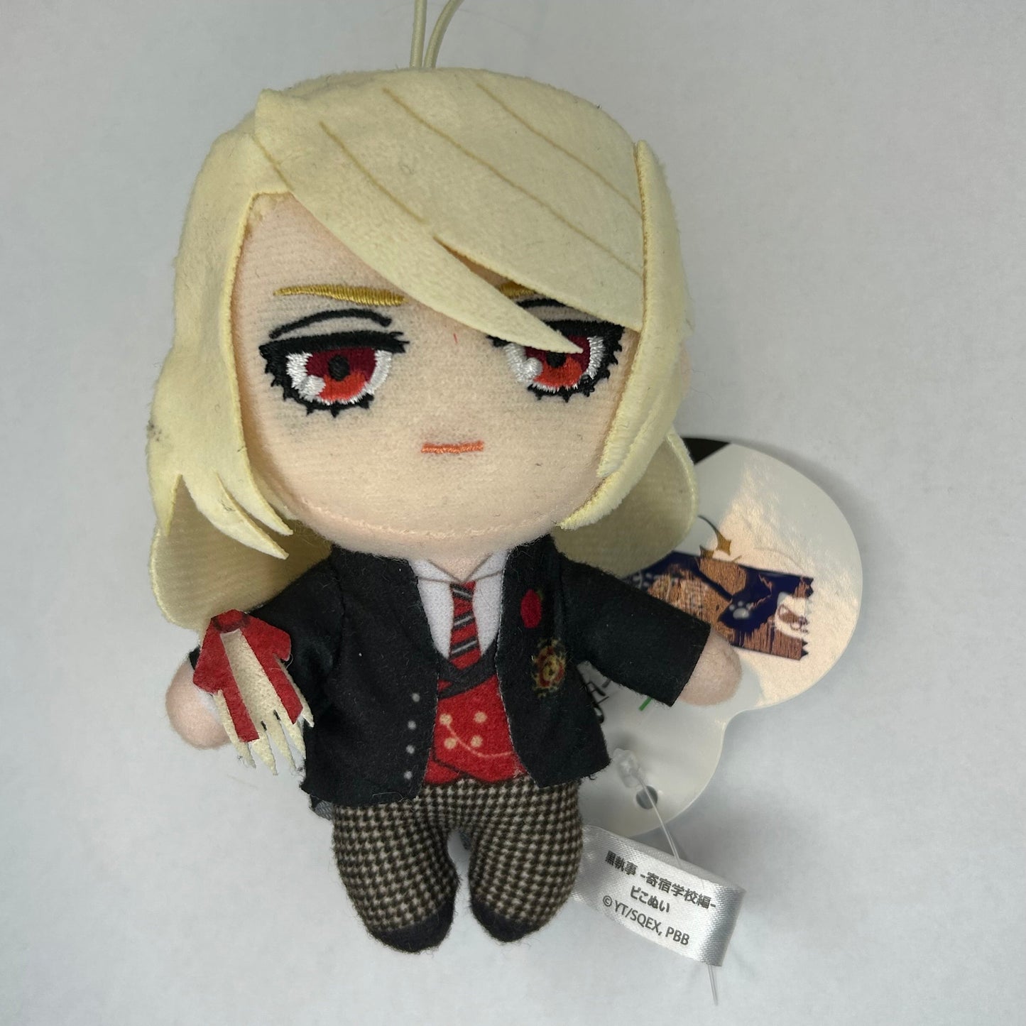 Black Butler Edgar Redmond Plüsch
