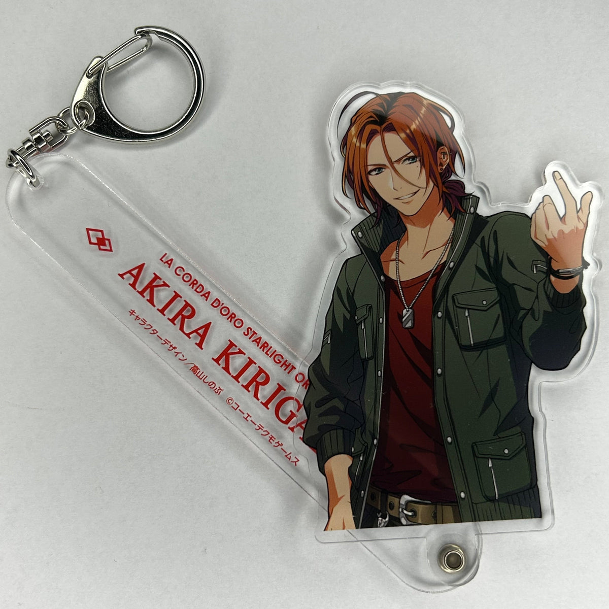 La Corda d'Oro Starlight Orchestra Akira Kirigaya Acrylic Keychain
