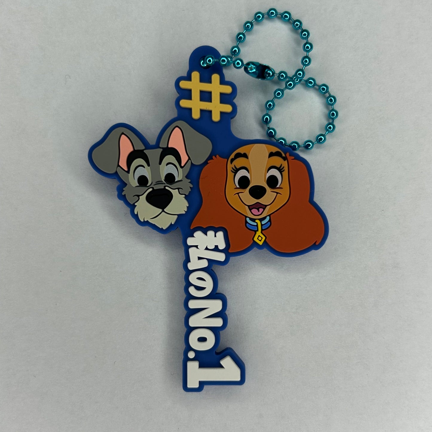 Disney Susi & Strolch Rubber Strap Anhänger