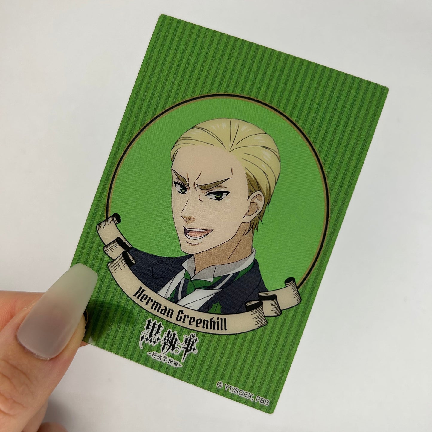 Black Butler Herman Greenhill Trading Card