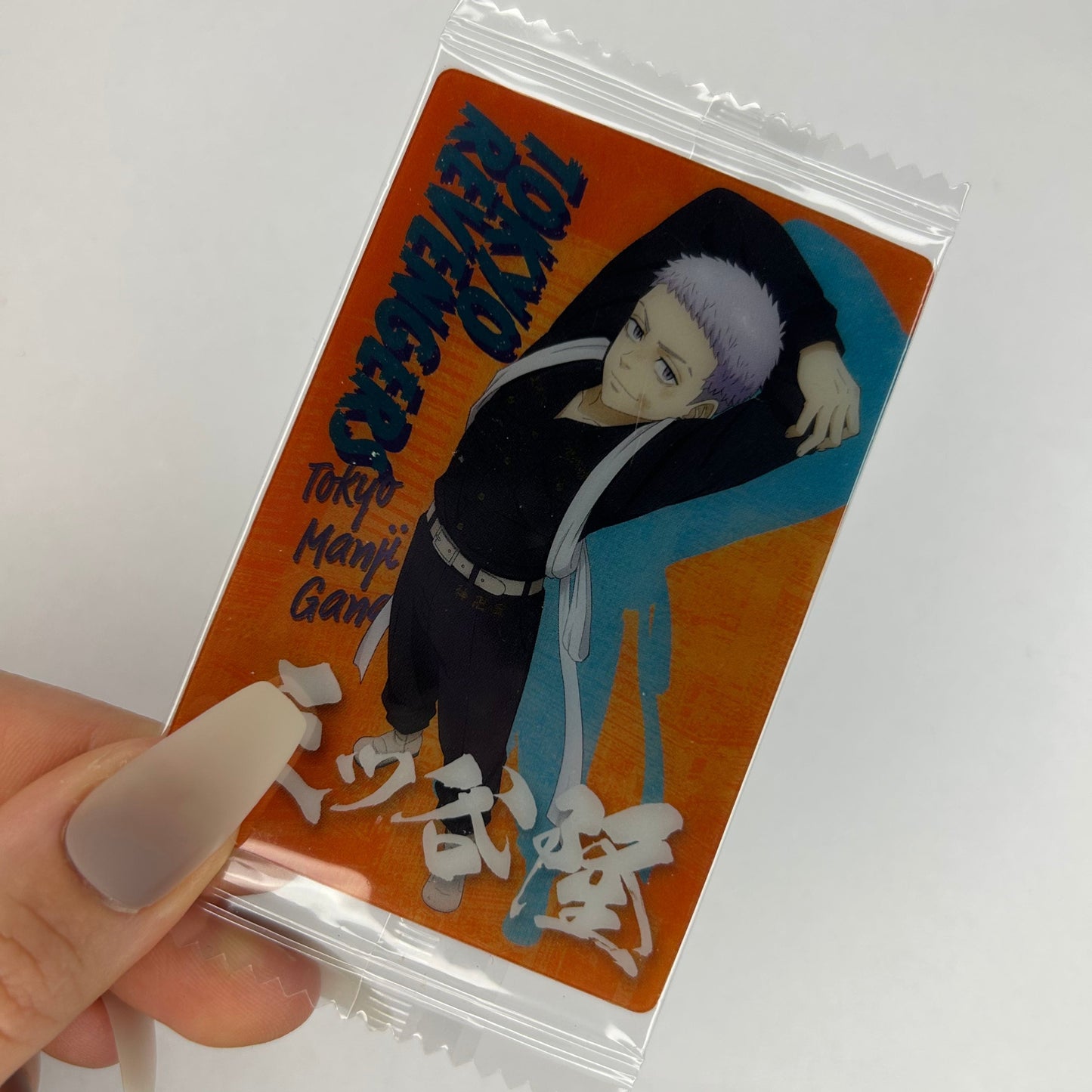 Tokyo Revengers Mitsuya Trading Card