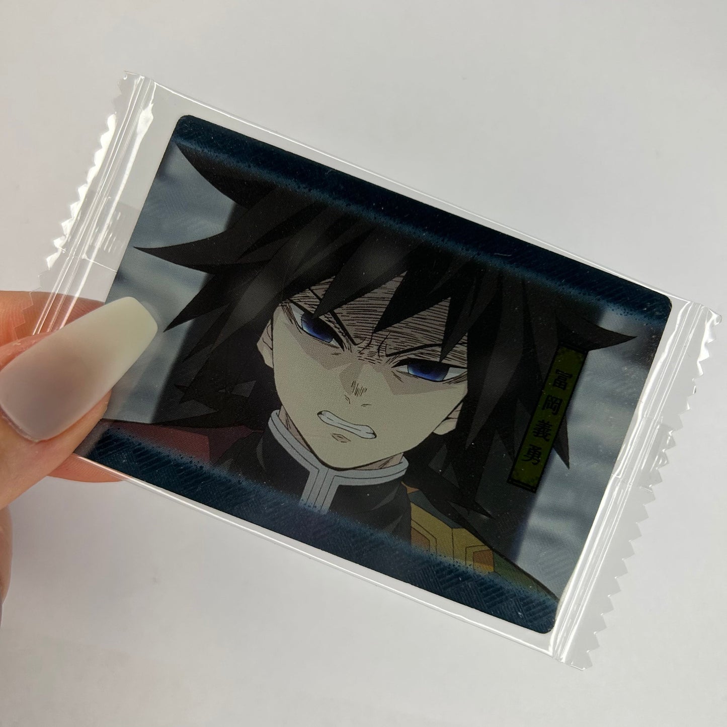 Demon Slayer Giyu Trading Card