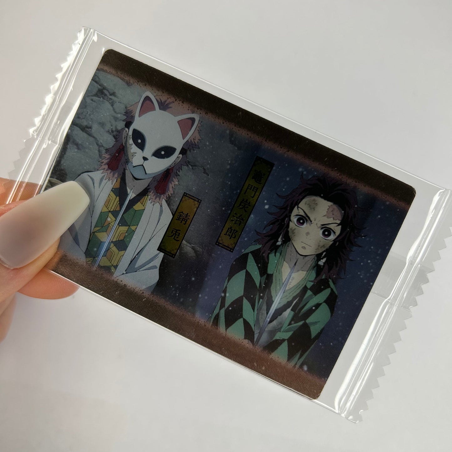Demon Slayer Tanjiro & Sabito Trading Card