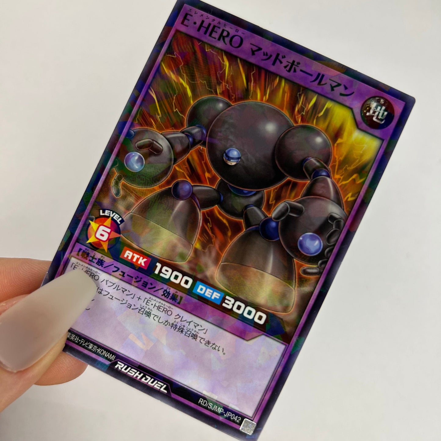 Yu-Gi-Oh! Elementar Held Rush Duel (jap.) Trading Card