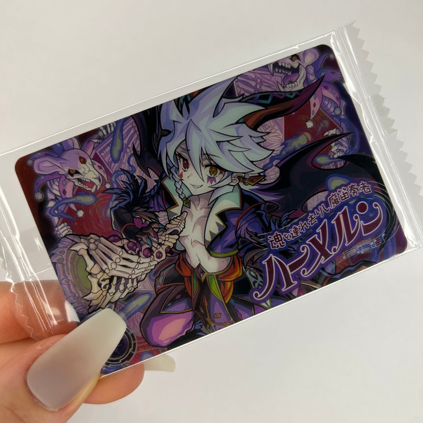 Monster Strike Trading Card