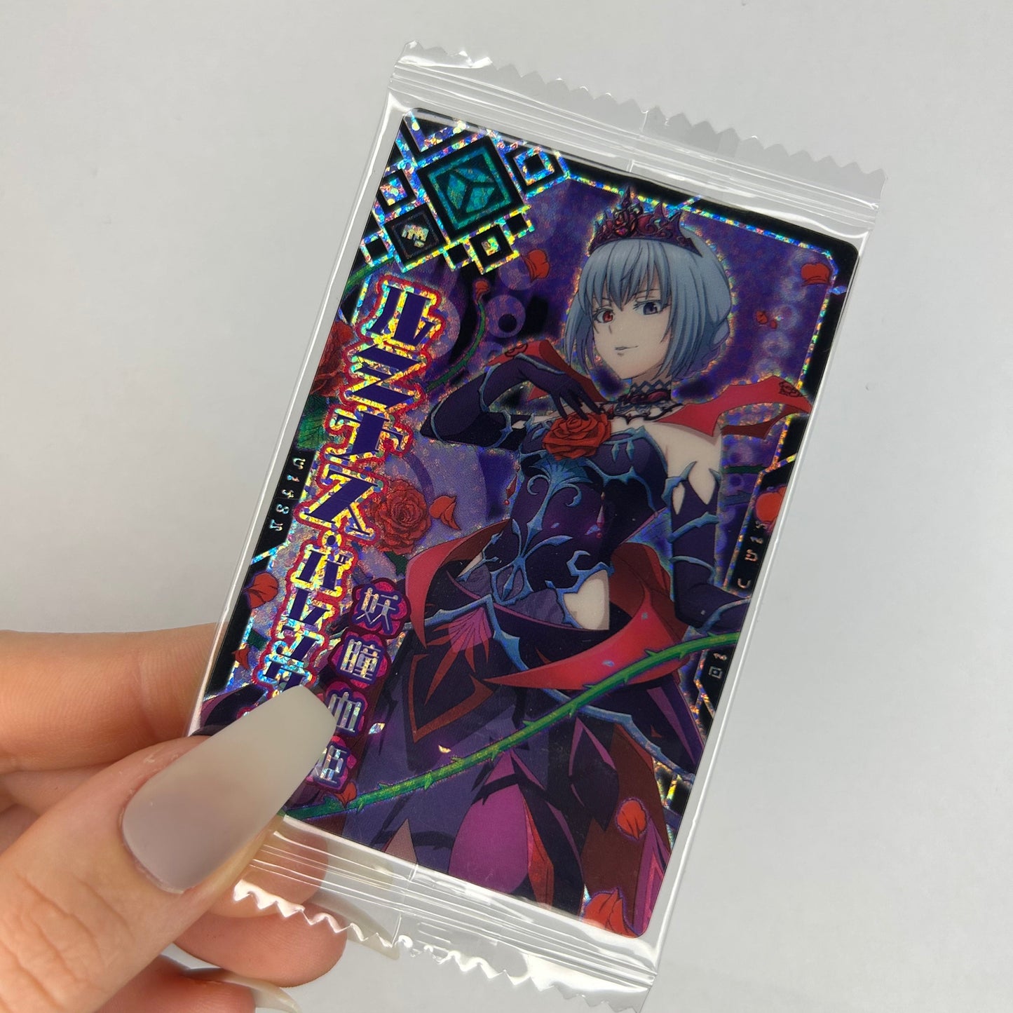 That Time I Got Reincarnated as a Slime Trading Card