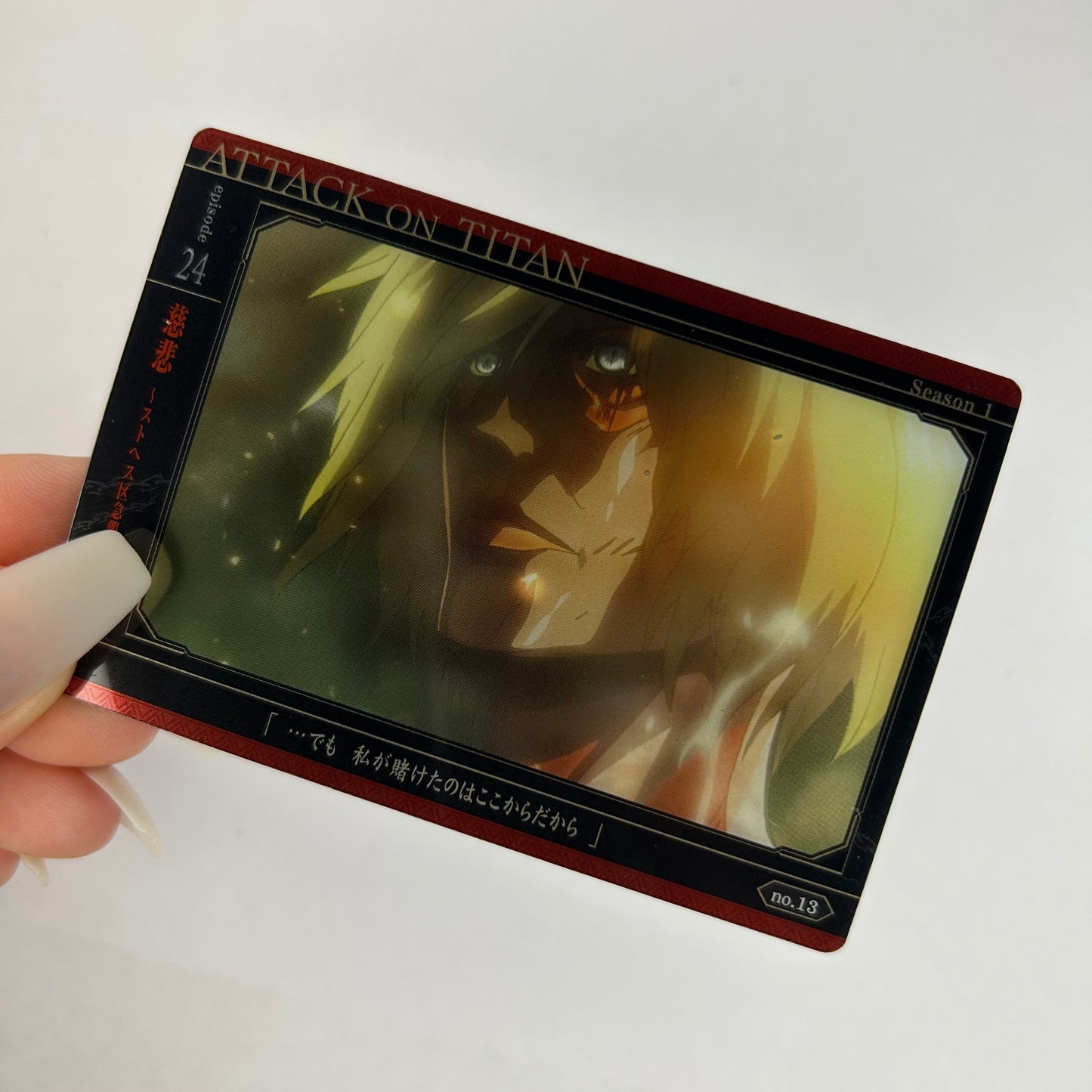 Attack on Titan Annie Trading Card