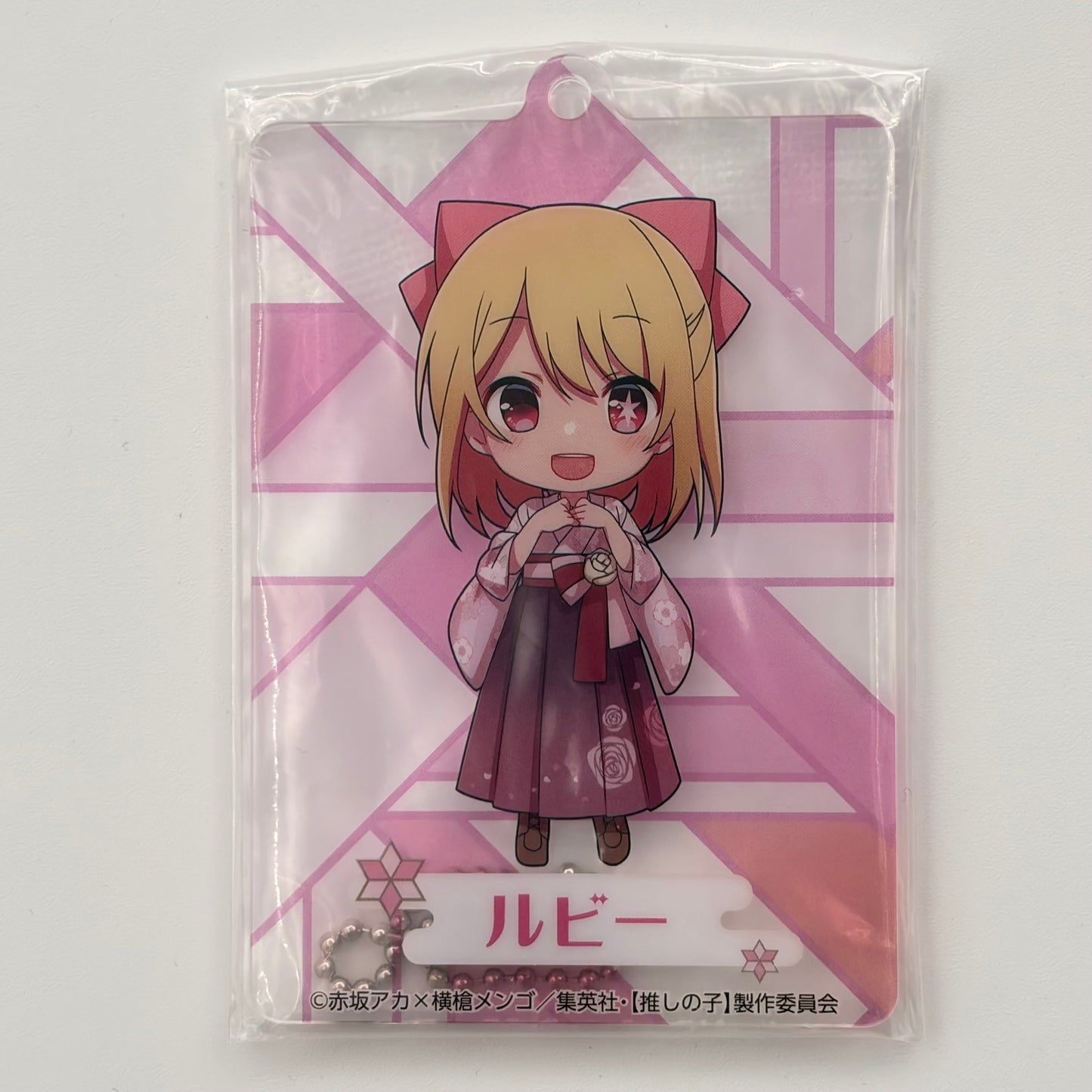 Oshi No Ko Ruby Acrylic Keychain