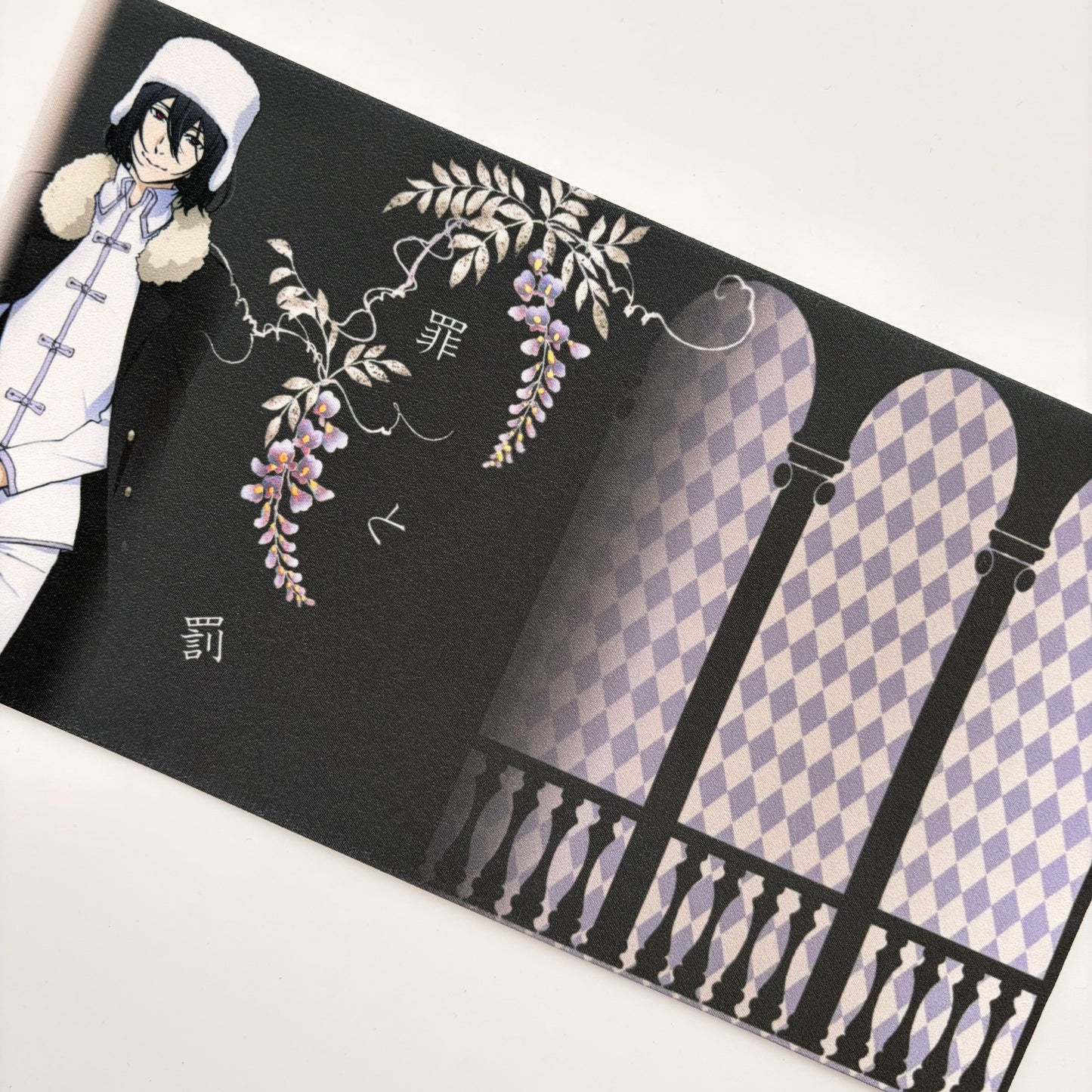 Bungo Stray Dogs Fyodor Fabric Book Cover