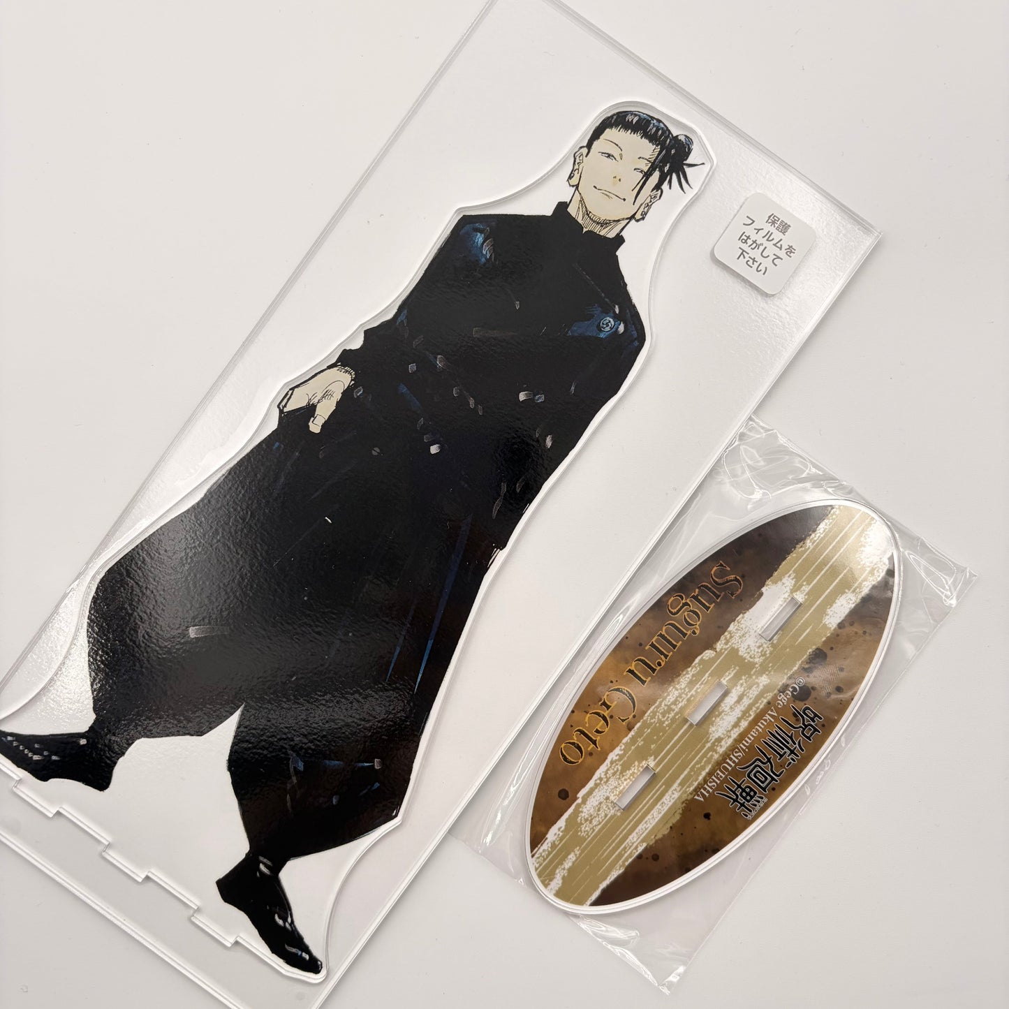 Jujutsu Kaisen Geto Acrylic Stand