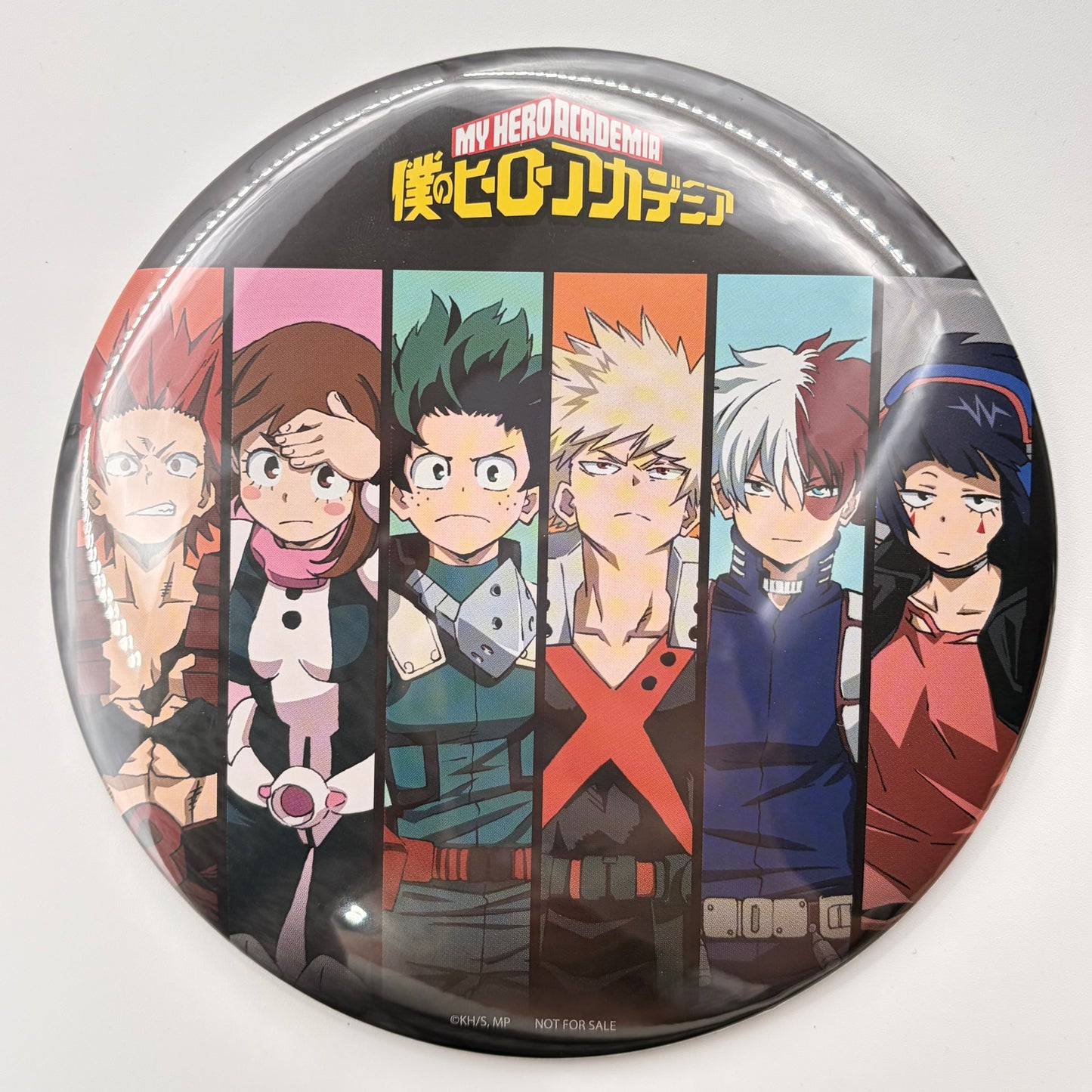 My Hero Academia XXL Button
