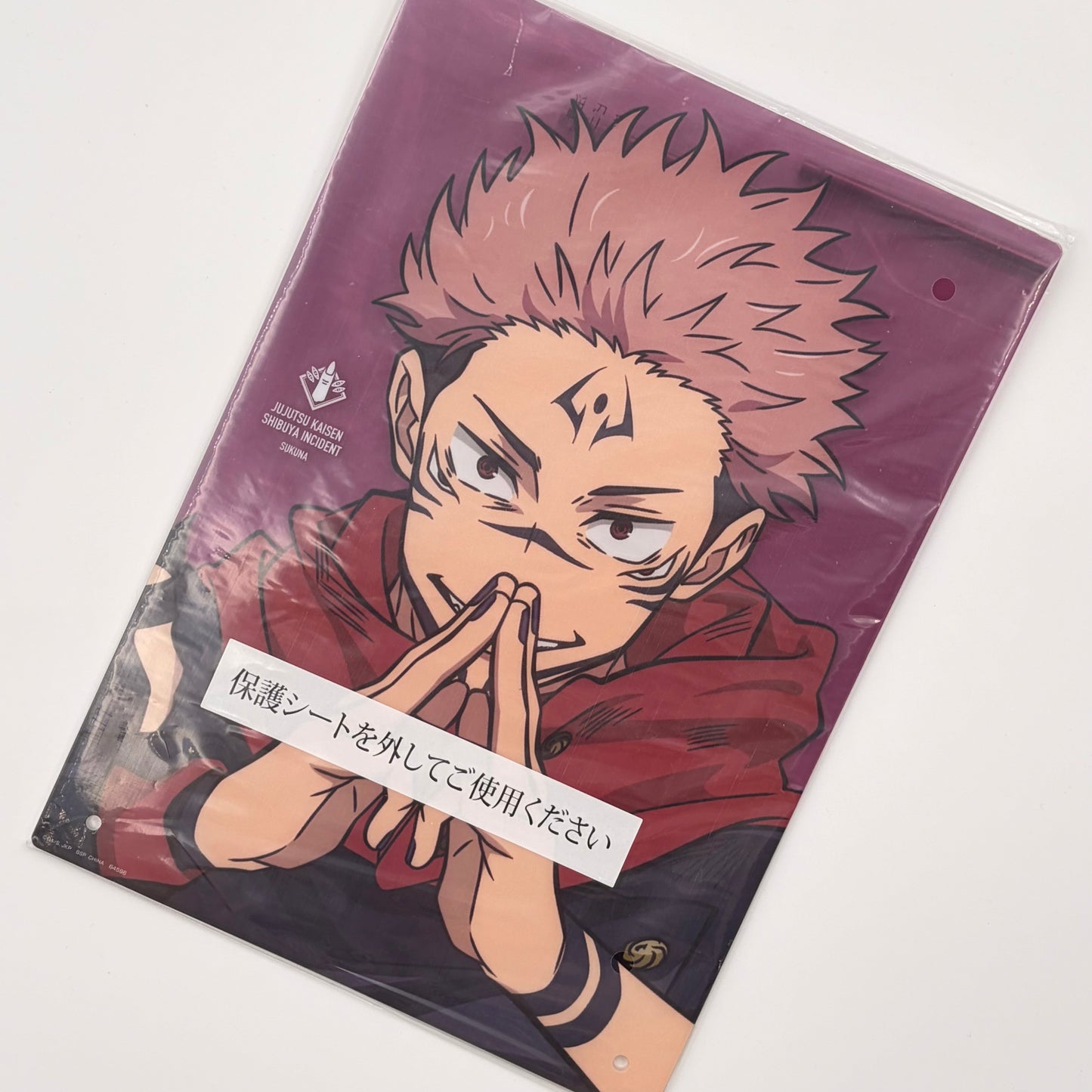 Jujutsu Kaisen Sukuna Acrylic Stand