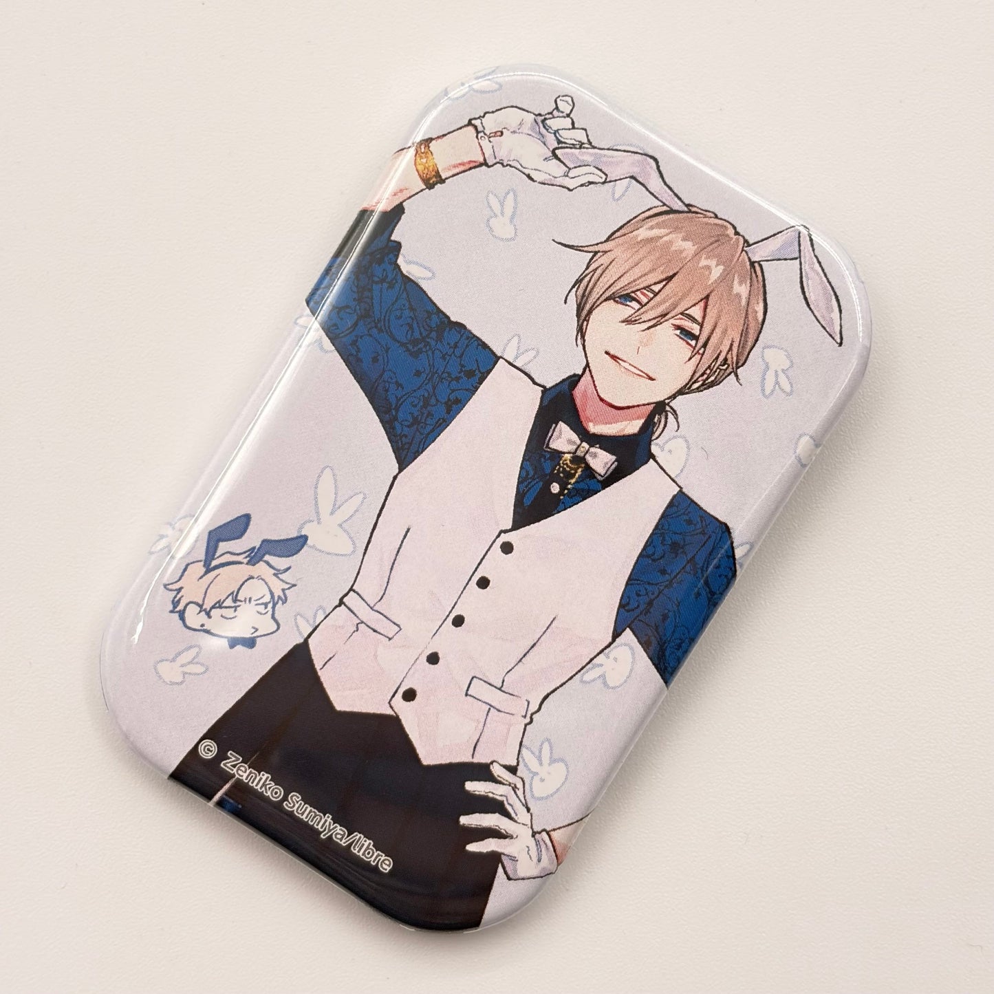 Du raubst mir den Atem Button