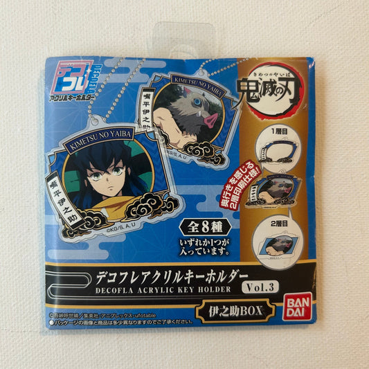Demon Slayer Inosuke Mystery Acryl Ständer Acryl Anhänger Ungeöffnet
