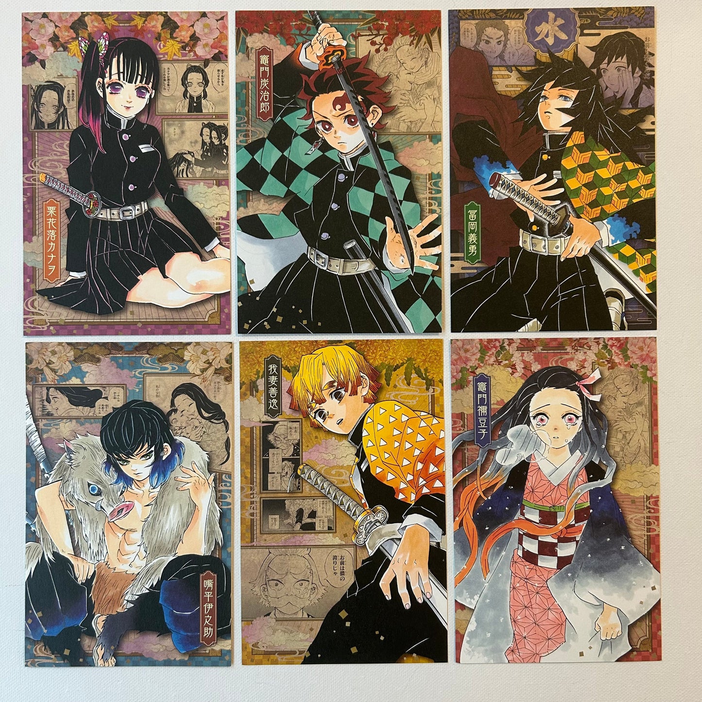 Demon Slayer Postkarten
