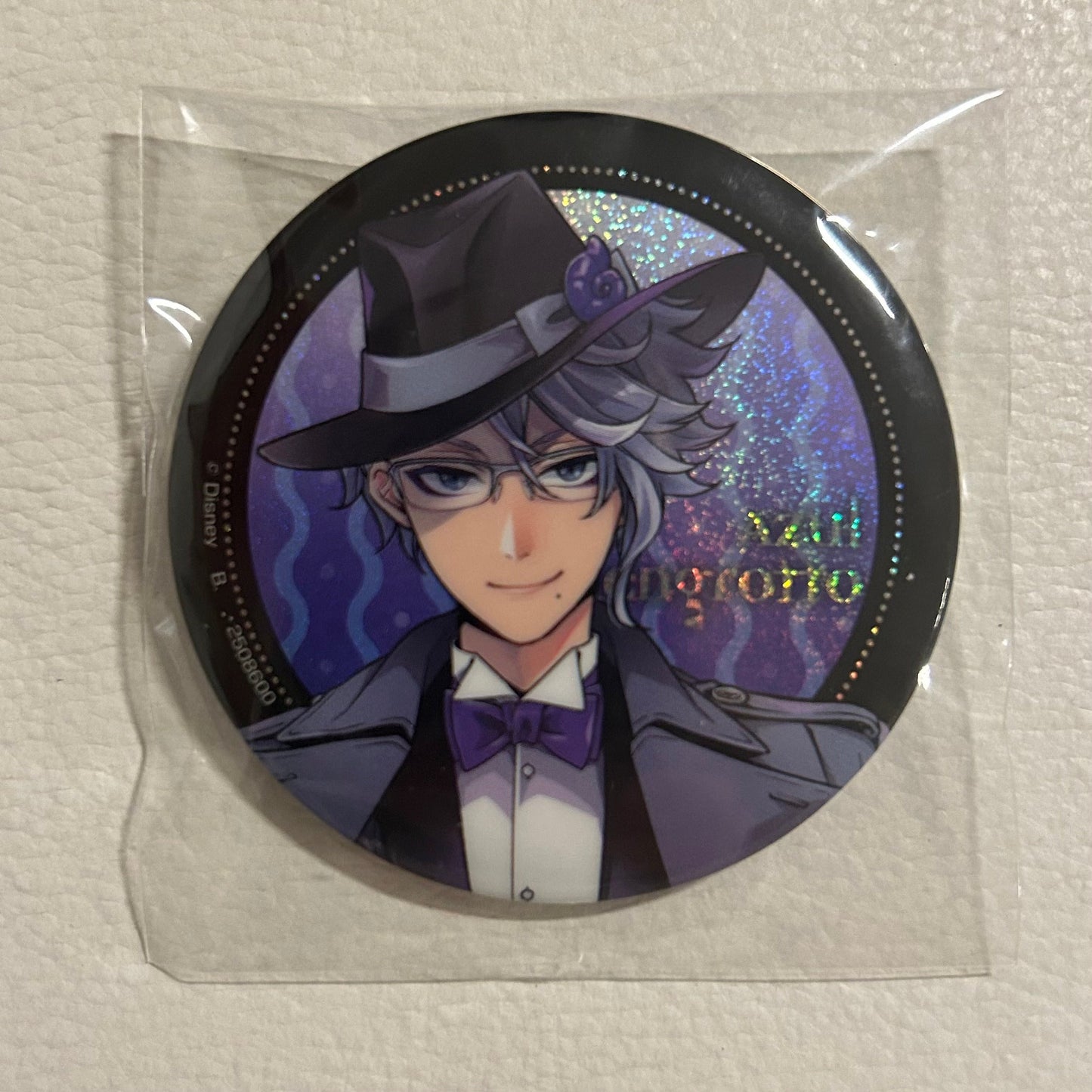Twisted Wonderland Azul Ashengrotto Button