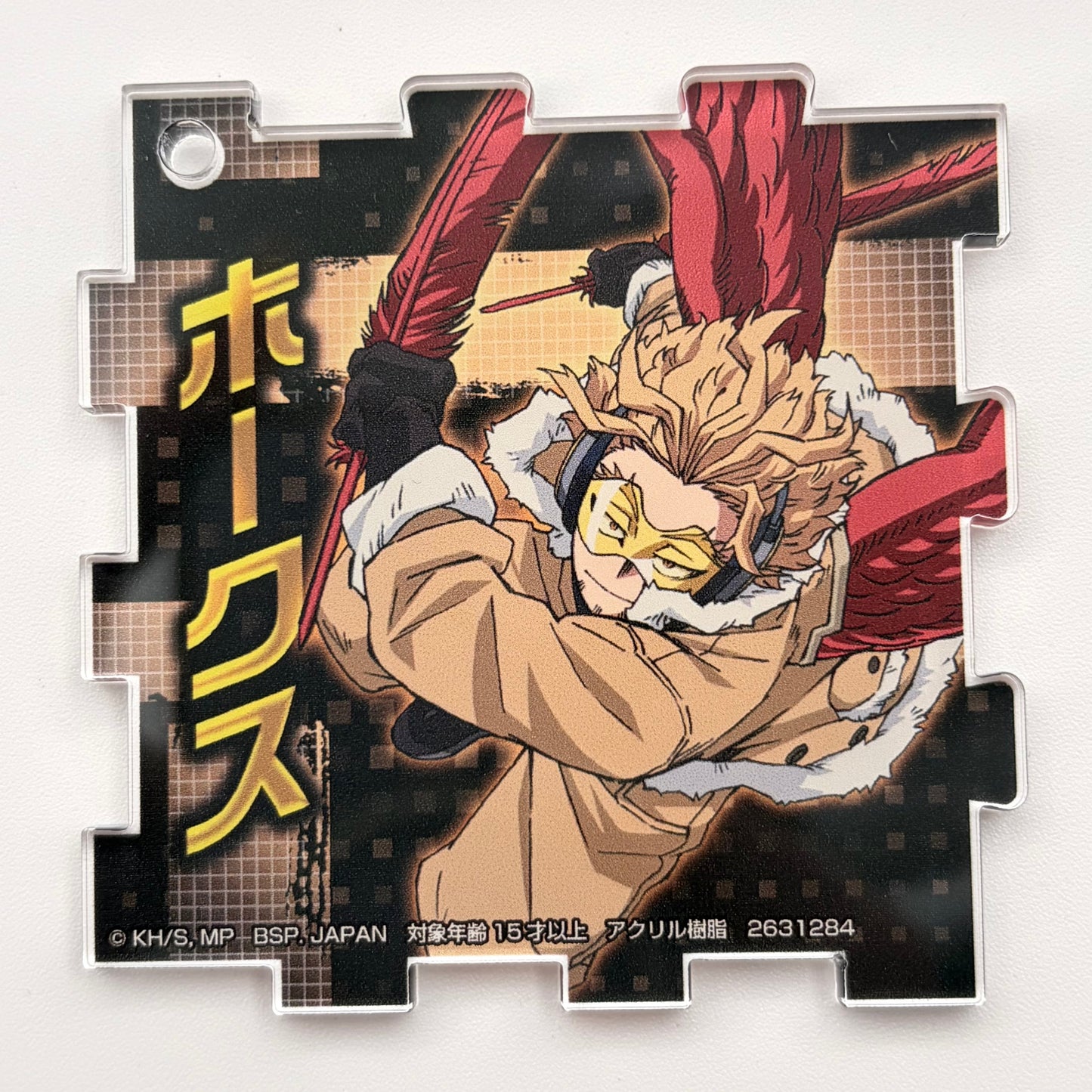 My Hero Academia Hawks Acrylic Keychain