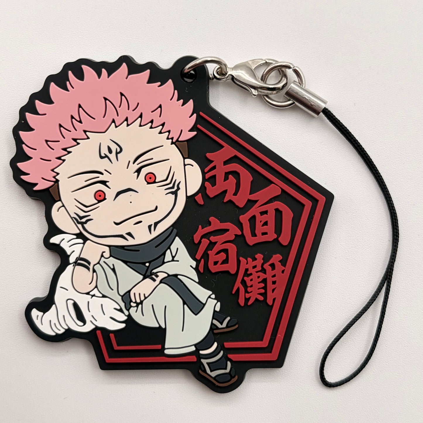 Jujutsu Kaisen Sukuna Rubber Strap Anhänger