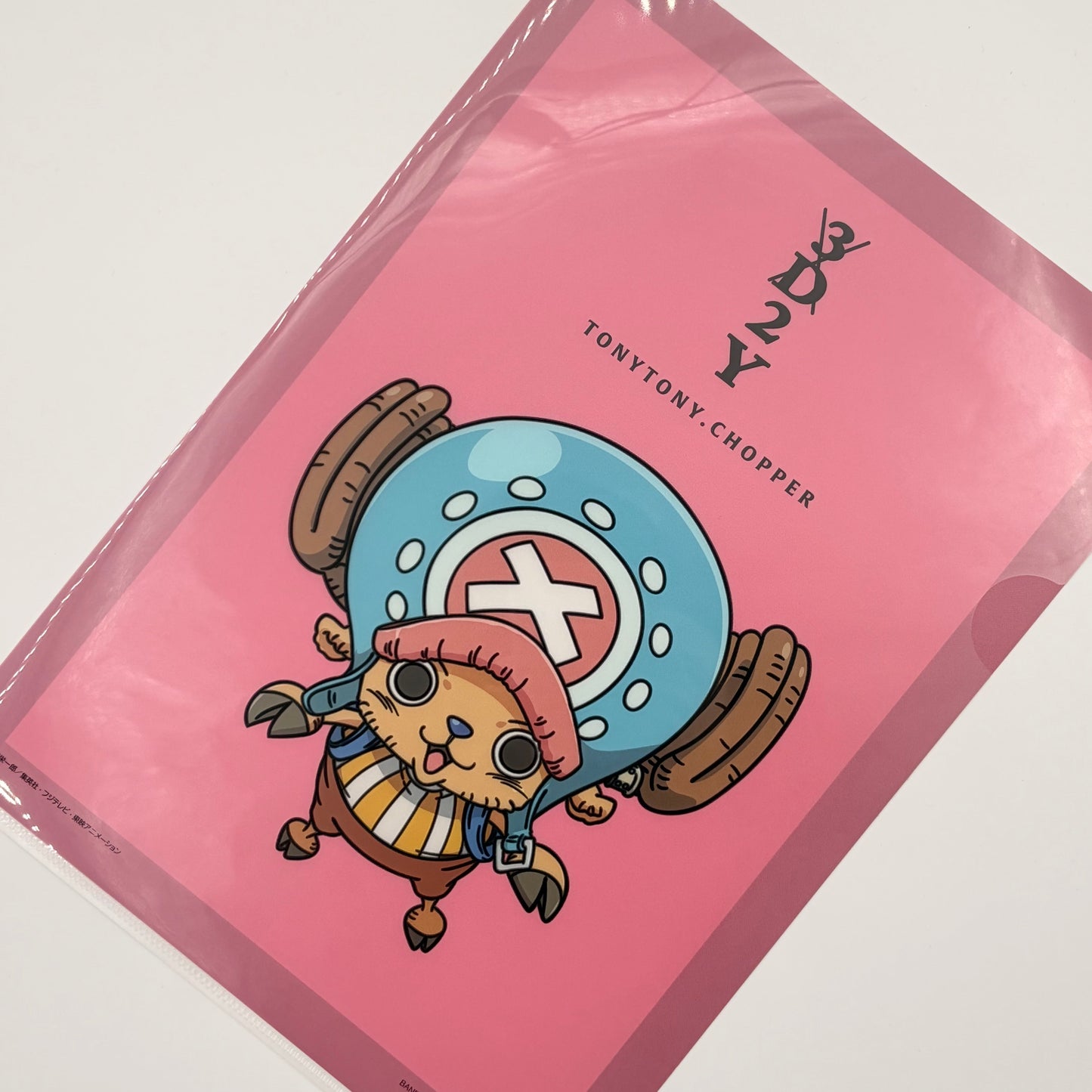 One Piece Chopper Clear File