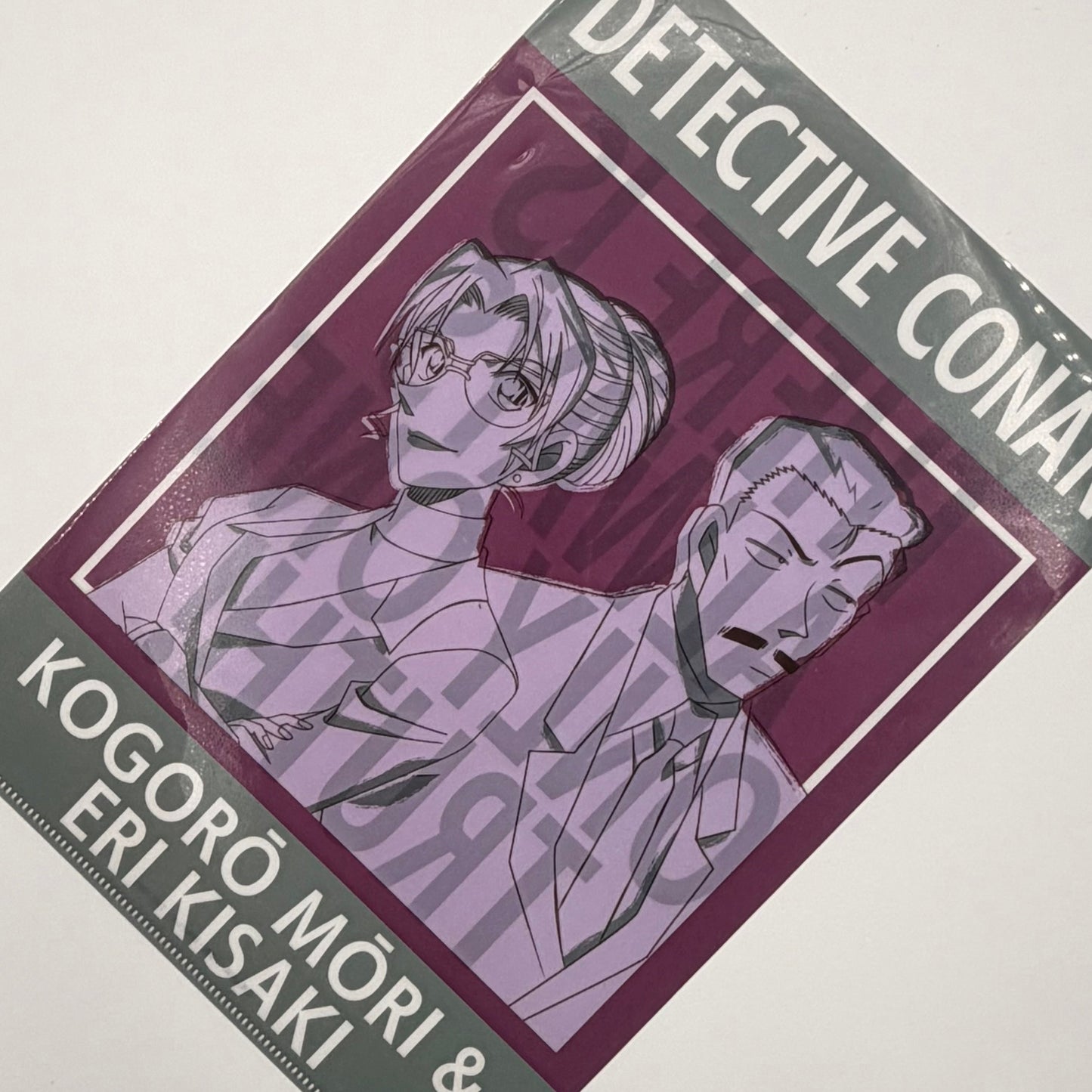 Detektiv Conan Clear File