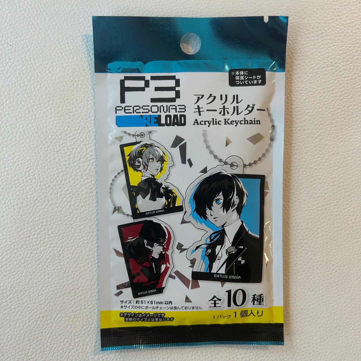 Persona 3 Reload Mystery Acrylic Keychain