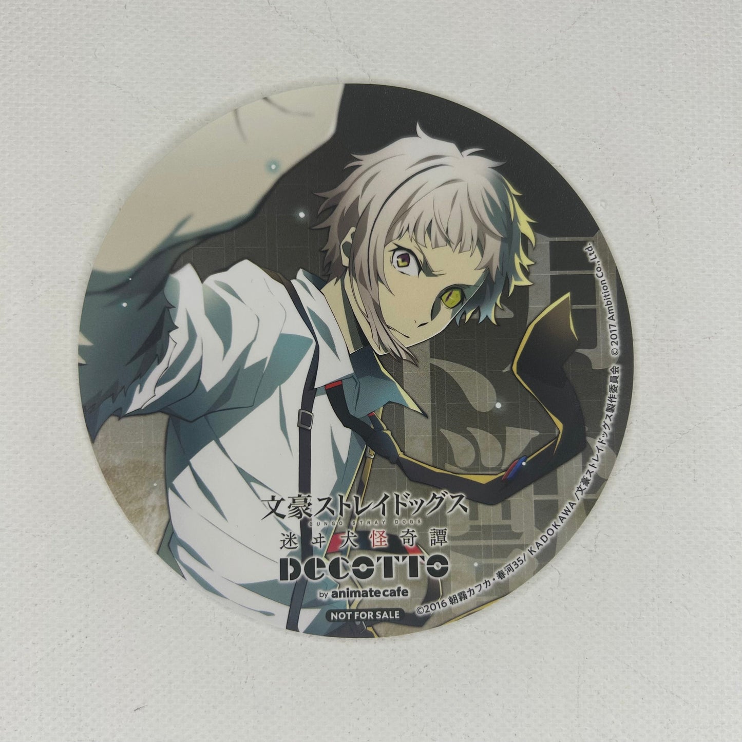 Bungo Stray Dogs Atsushi Coaster