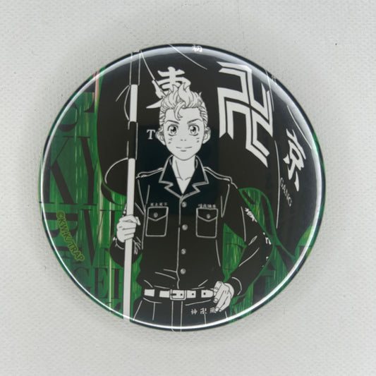 Tokyo Revengers Takemitchy Button