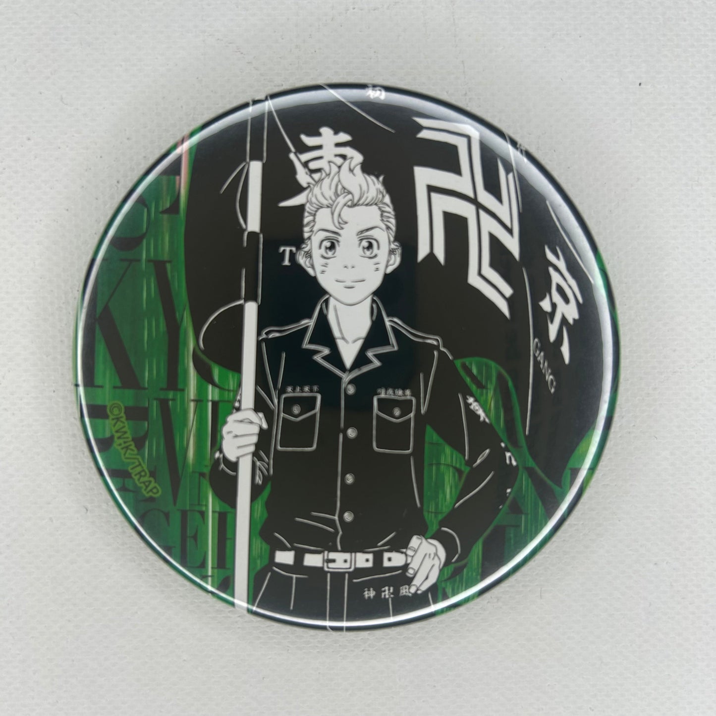 Tokyo Revengers Takemitchy Button