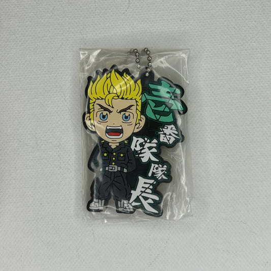 Tokyo Revengers Takemitchy Rubber Strap Anhänger