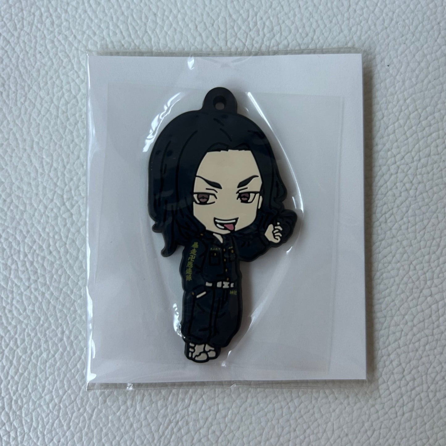 Tokyo Revengers Baji Rubber Strap Pendant