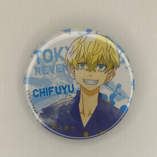 Tokyo Revengers Chifuyu Button