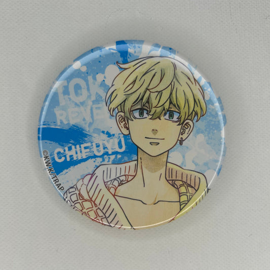 Tokyo Revengers Chifuyu Button