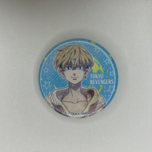Tokyo Revengers Chifuyu Button