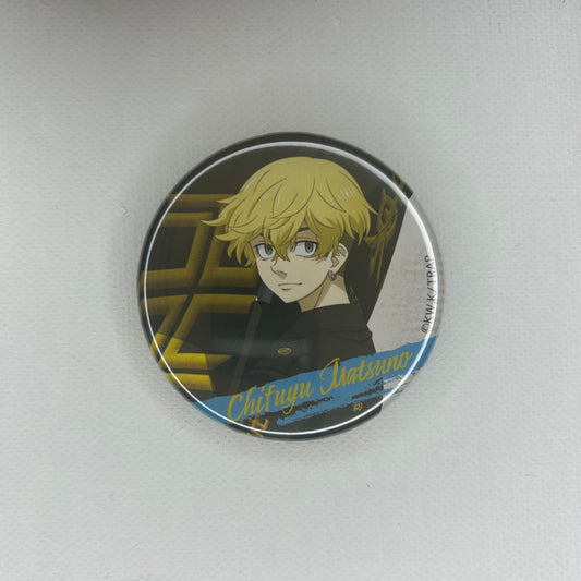 Tokyo Revengers Chifuyu Button