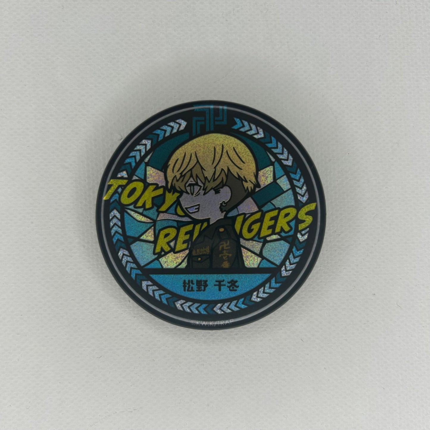 Tokyo Revengers Chifuyu Button