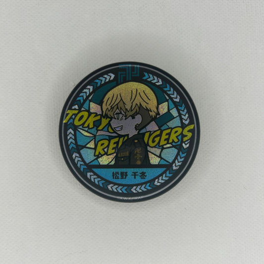 Tokyo Revengers Chifuyu Button