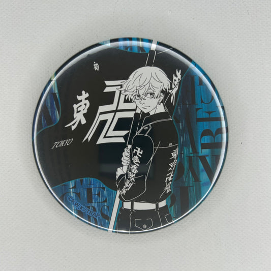 Tokyo Revengers Chifuyu Button