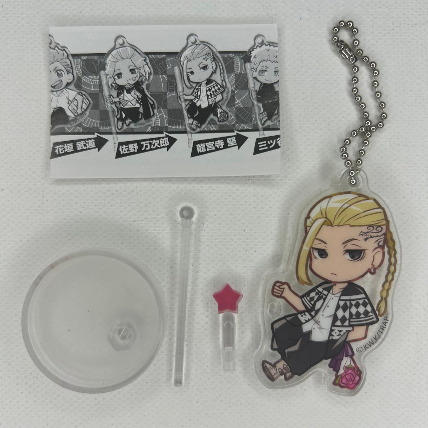 Tokyo Revengers Draken Acrylic Stand