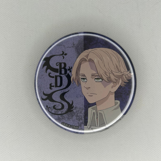 Tokyo Revengers Inupi Button