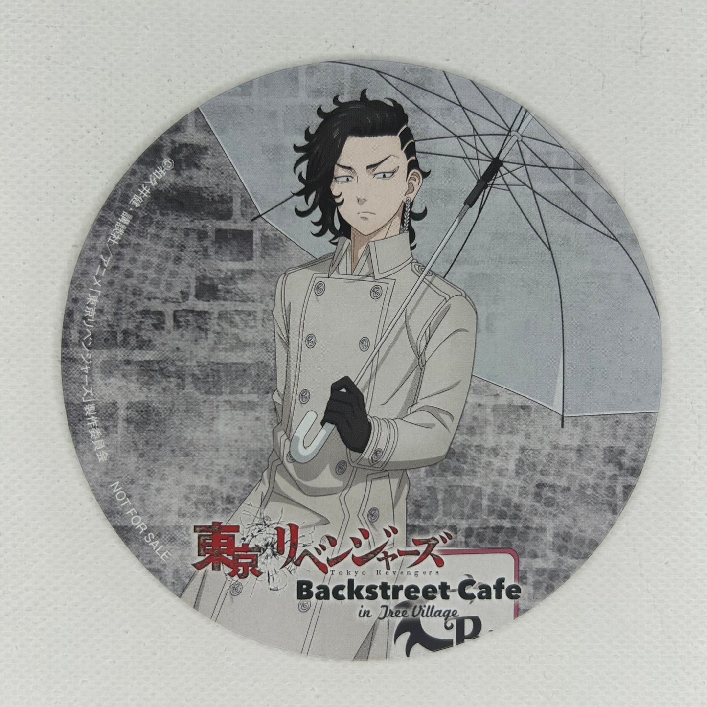Tokyo Revengers Koko Coaster