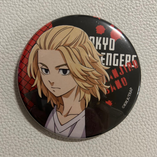 Tokyo Revengers Mikey Button
