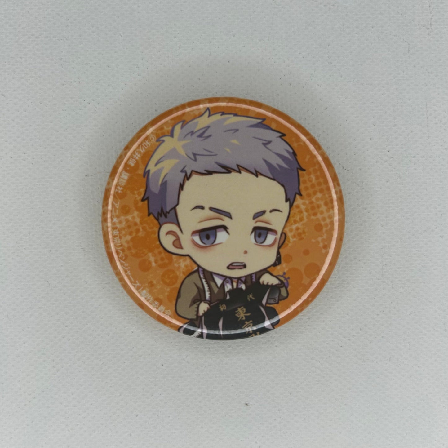 Tokyo Revengers Mitsuya Button