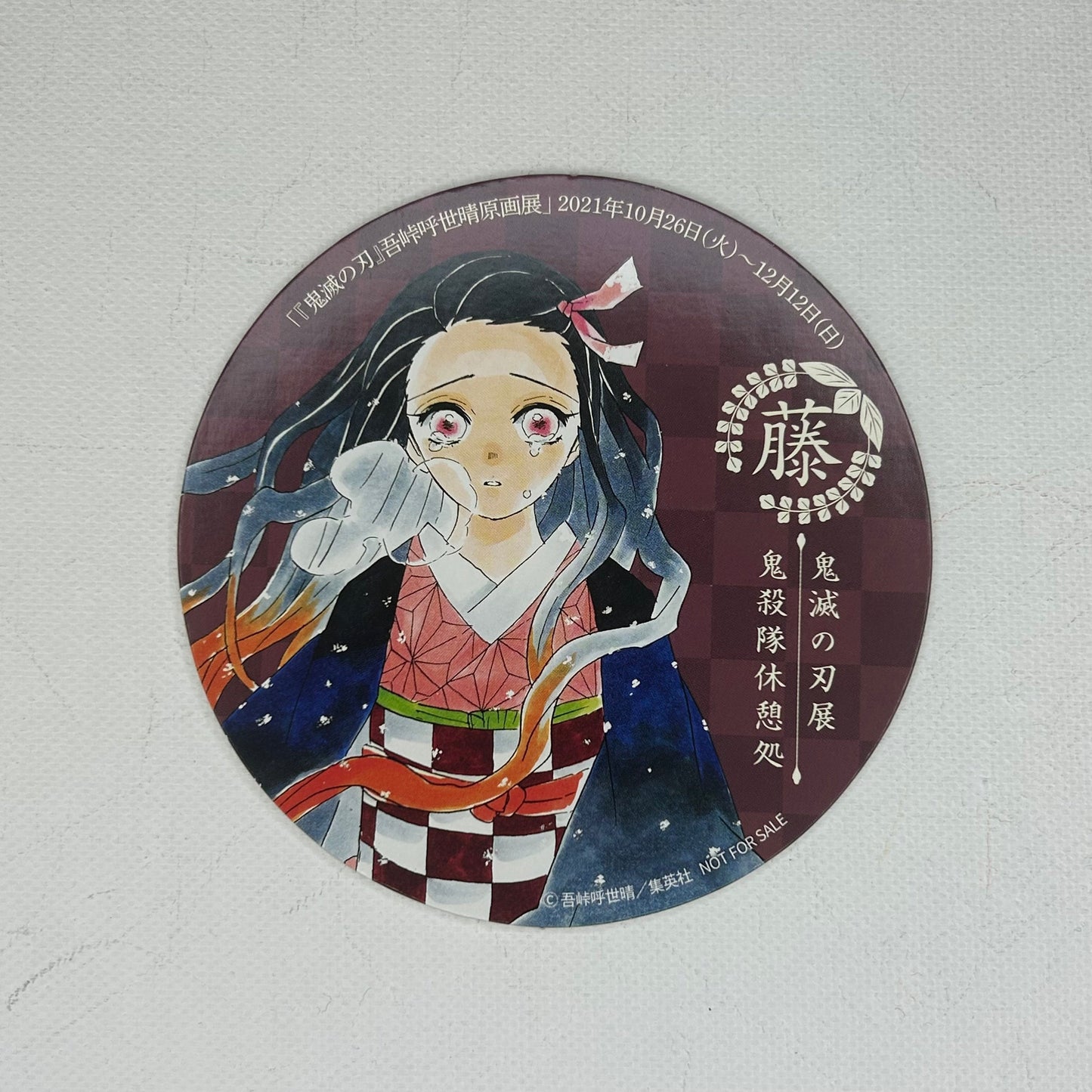 Demon Slayer Nezuko Kamado Coasters
