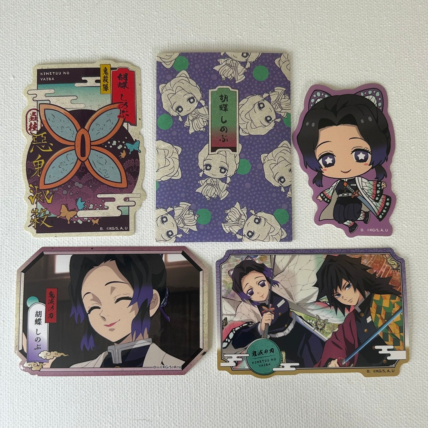 Demon Slayer Shinobu Kocho Sticker Set