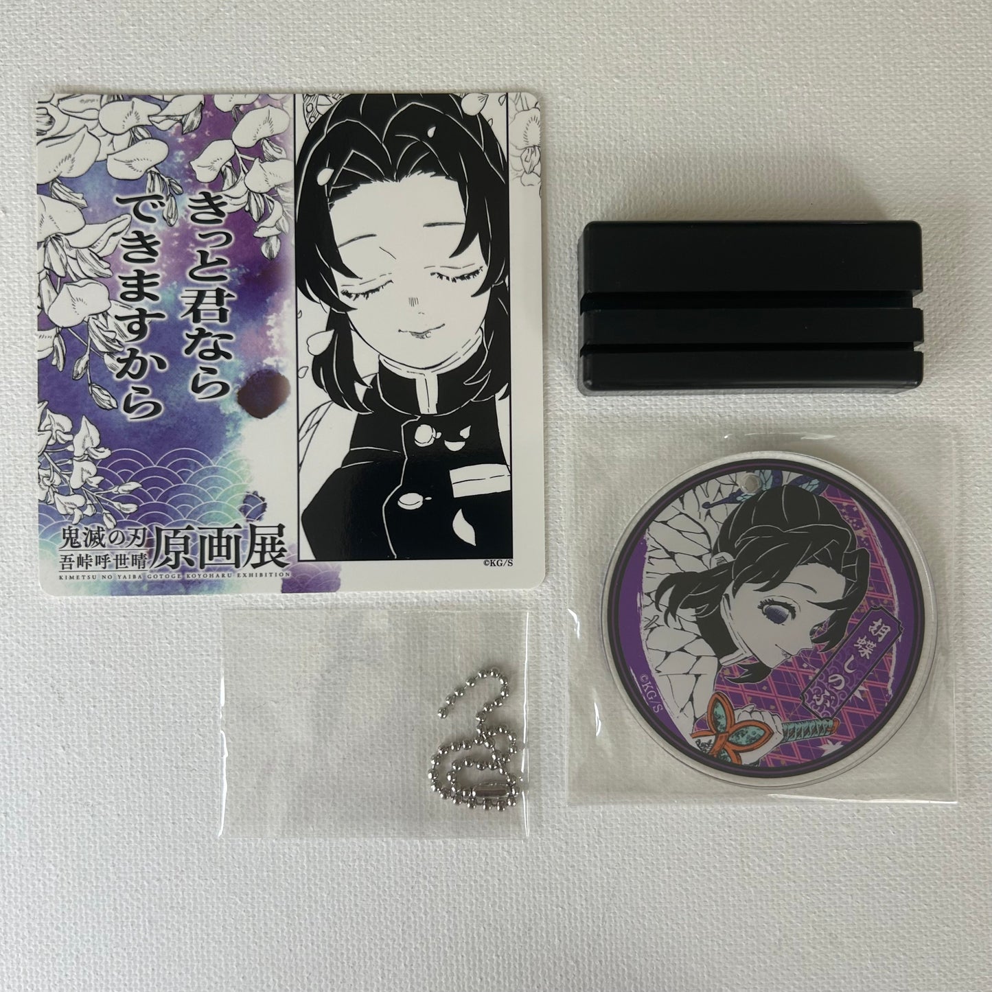 Demon Slayer Shinobu Kocho Acrylic Stand