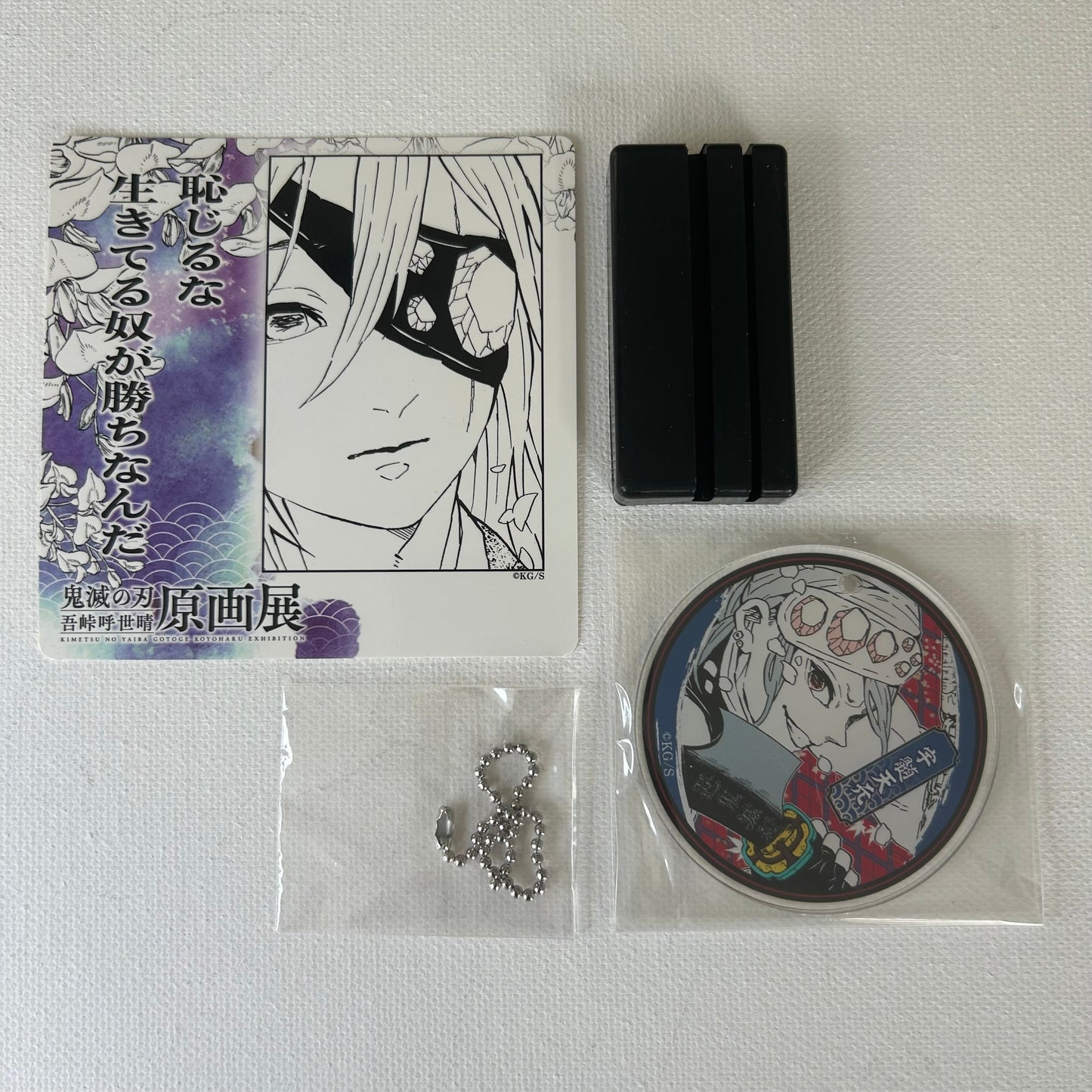 Demon Slayer Tengen Uzui Acrylic Stand