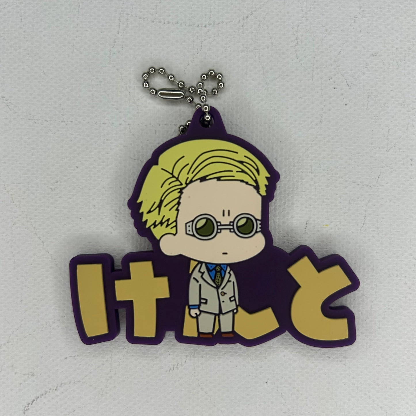 Jujutsu Kaisen Kento Nanami Rubber Strap Keychain