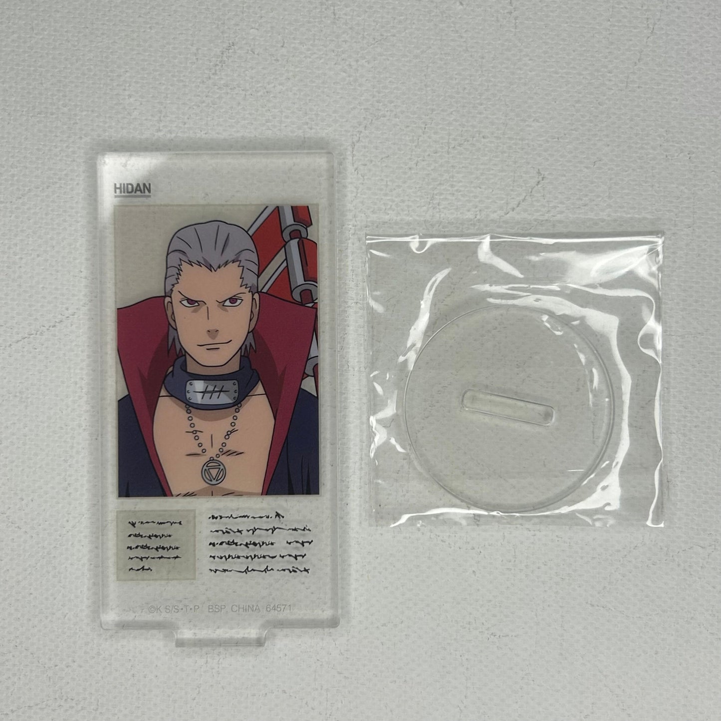 Naruto Hidan Acrylic Stand