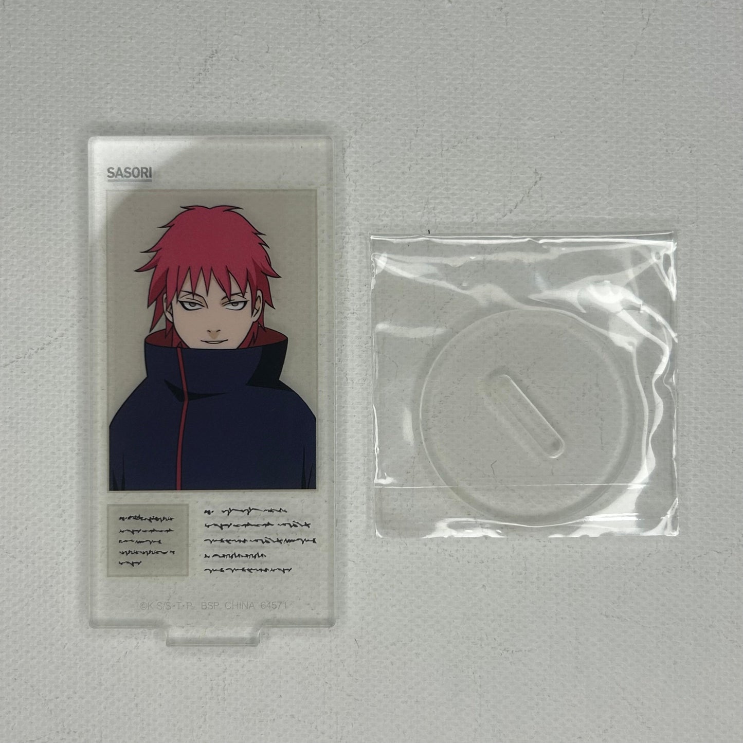 Naruto Sasori Acrylic Stand