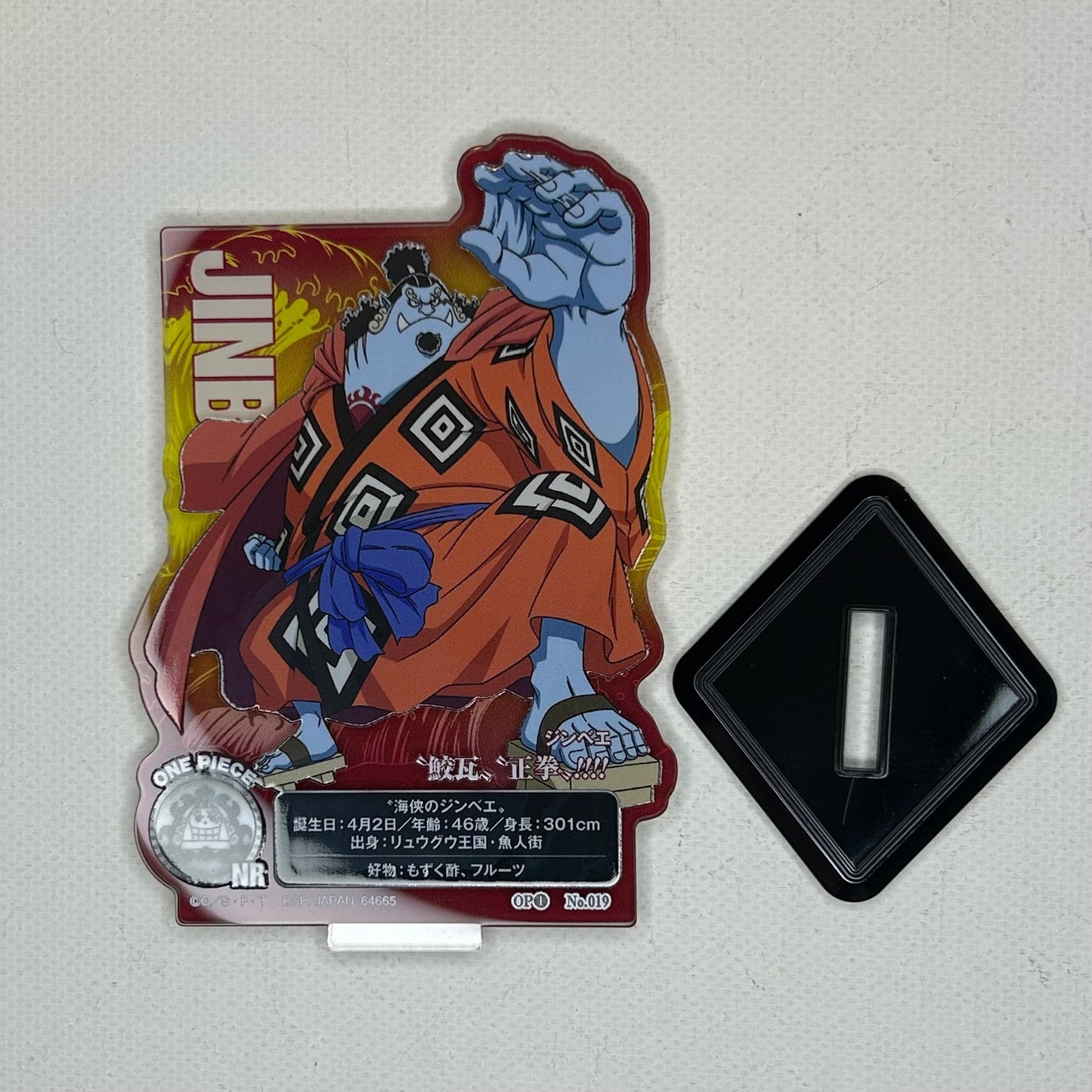 One Piece Jinbei Acrylic Stand